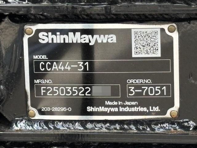 MITSUBISHI FUSOU FIGHTER 2025