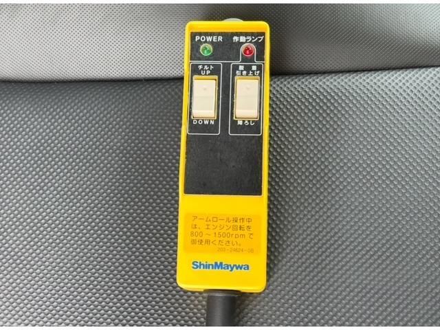 MITSUBISHI FUSOU FIGHTER 2025