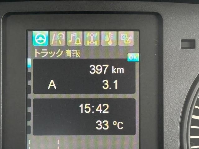 MITSUBISHI FUSOU FIGHTER 2025