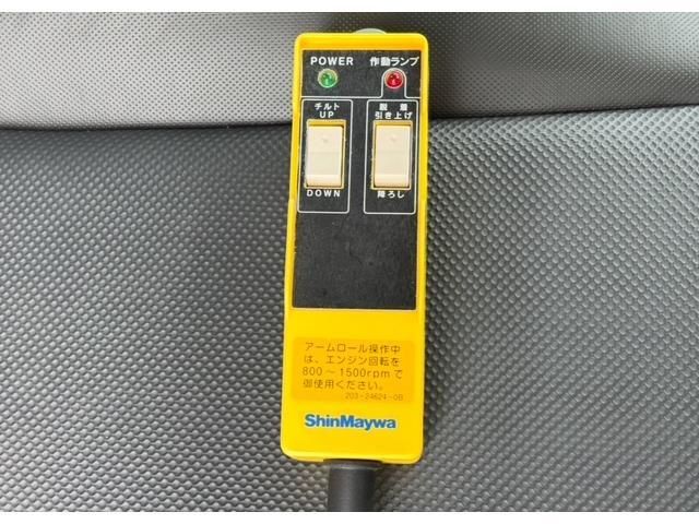 MITSUBISHI FUSOU FIGHTER 2025