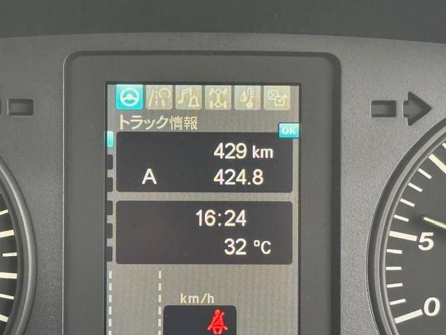 MITSUBISHI FUSOU FIGHTER 2025