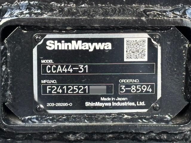 MITSUBISHI FUSOU FIGHTER 2025