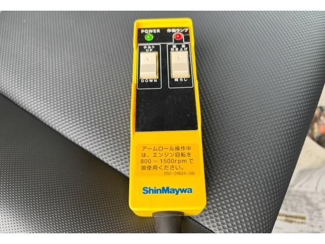 MITSUBISHI FUSOU FIGHTER 2025