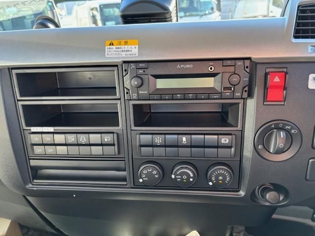 MITSUBISHI FUSOU FIGHTER 2025