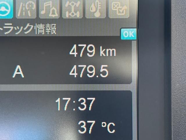 MITSUBISHI FUSOU FIGHTER 2025