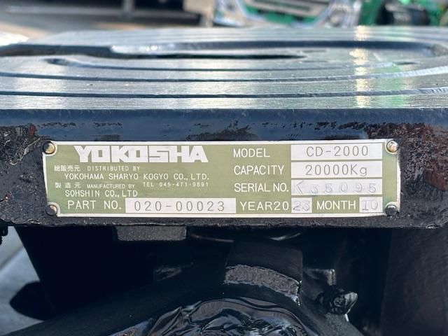 MITSUBISHI FUSOU SUPER GREAT 2025