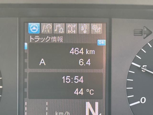 MITSUBISHI FUSOU SUPER GREAT 2025