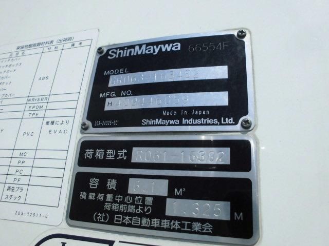 HINO ?????????? 2013