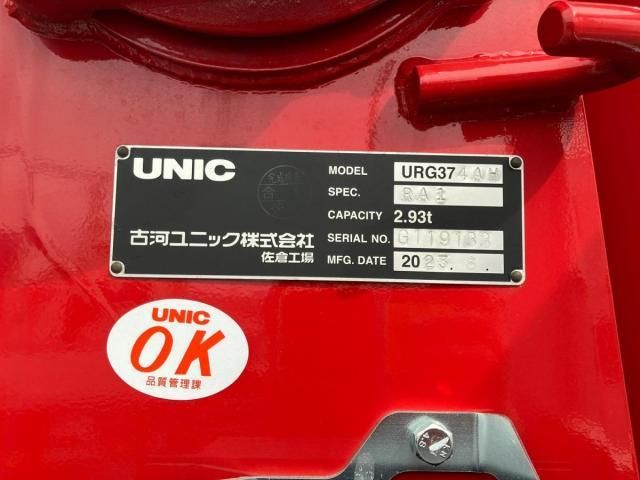 MITSUBISHI FUSOU FIGHTER 2023