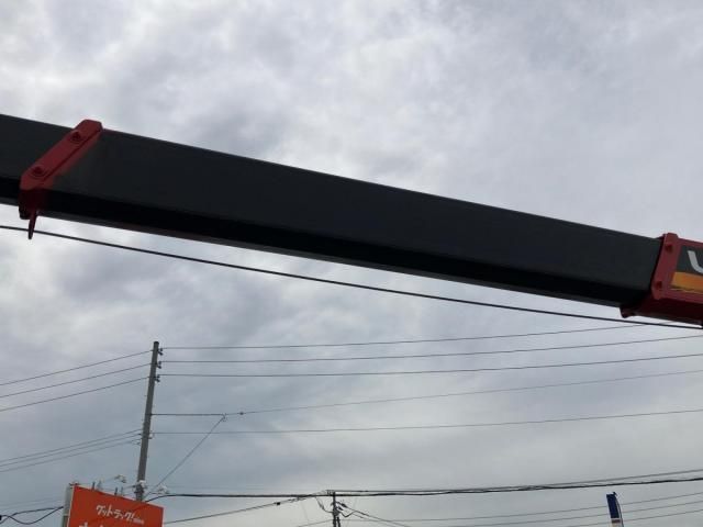 MITSUBISHI FUSOU FIGHTER 2023