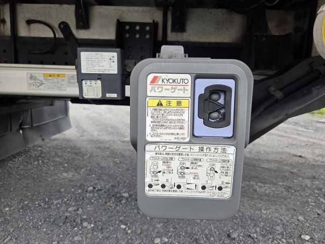 MITSUBISHI CANTER 2016