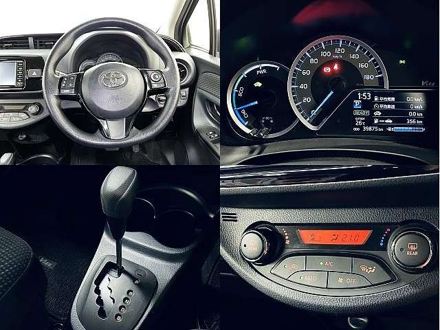 TOYOTA VITZ HYBRID 2017