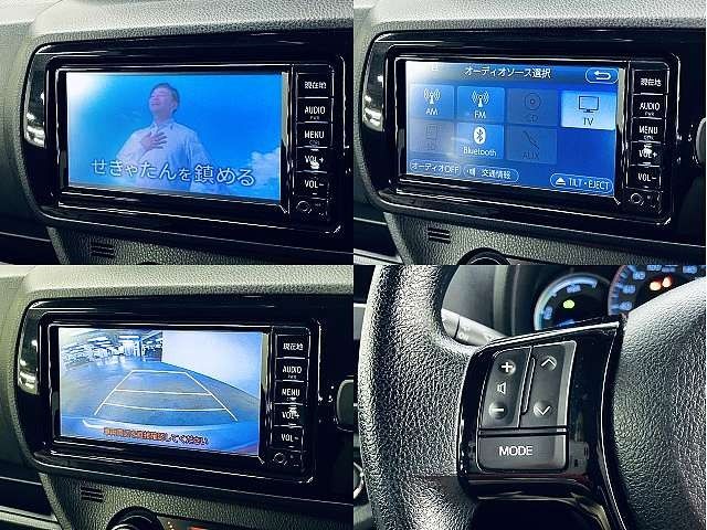 TOYOTA VITZ HYBRID 2017