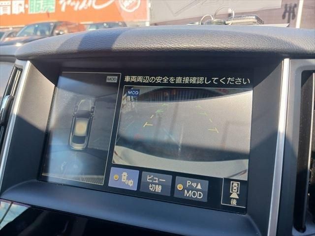 NISSAN SKYLINE HYBRID 2014