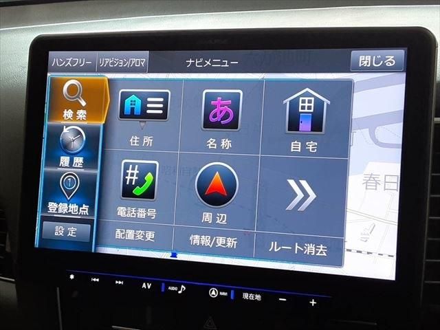 MITSUBISHI OUTLANDER PHEV 2019