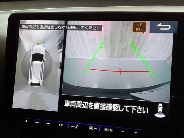 MITSUBISHI OUTLANDER PHEV 2019