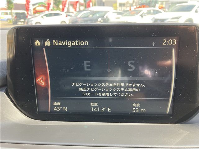 MAZDA ATENZA Wagon 4WD 2016