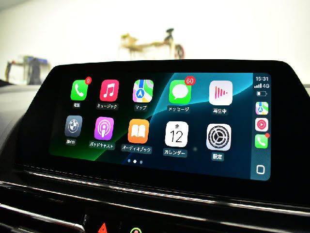 BMW BMW 8series Gran coupe 2020