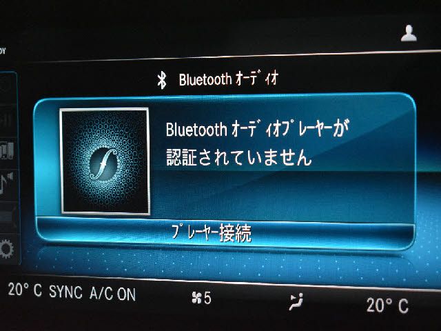 MERCEDES BENZ MERCEDES BENZ C class sedan 2019