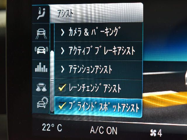 MERCEDES BENZ MERCEDES BENZ C class sedan HYBRID 2020