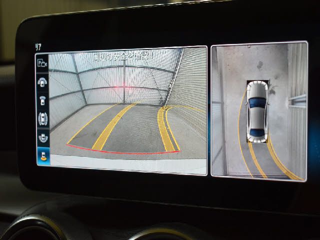 MERCEDES BENZ MERCEDES BENZ C class sedan HYBRID 2020