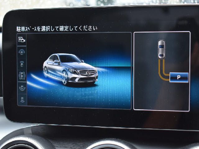 MERCEDES BENZ MERCEDES BENZ C class sedan HYBRID 2020