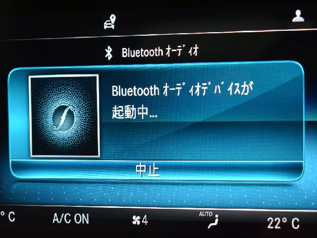 MERCEDES BENZ MERCEDES BENZ C class sedan HYBRID 2020