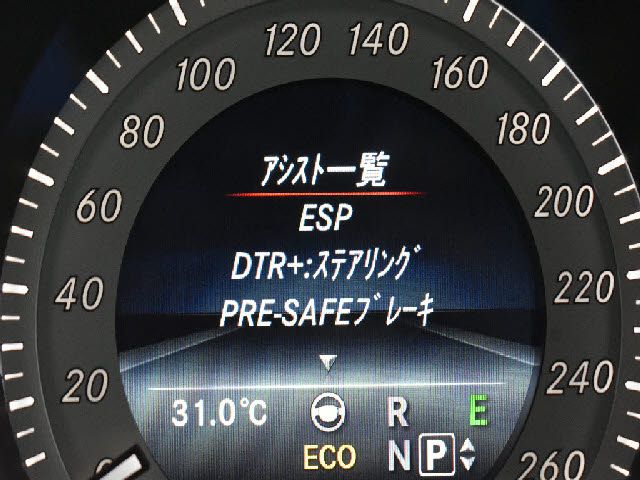 MERCEDES BENZ MERCEDES BENZ E class sedan 2016