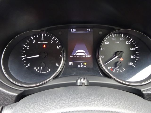 NISSAN X-TRAIL 2WD 2018