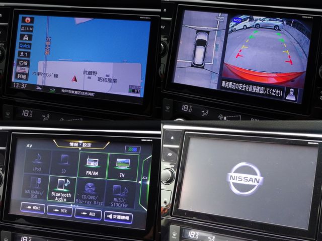 NISSAN X-TRAIL 2WD 2018