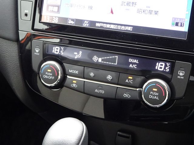 NISSAN X-TRAIL 2WD 2018