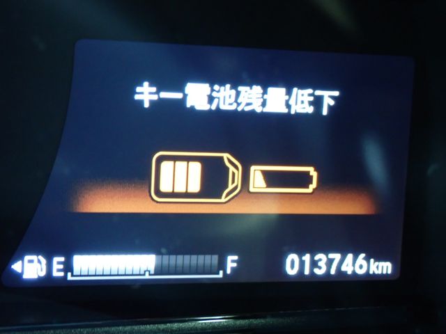 HONDA SHUTTLE HYBRID 2022