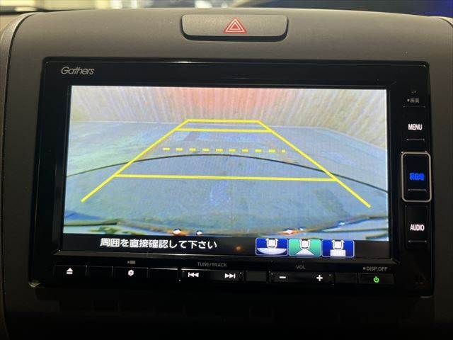 HONDA FREED HYBRID 2021