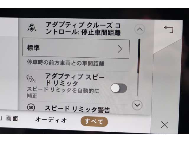 ROVER ROVER DEFENDER 2023