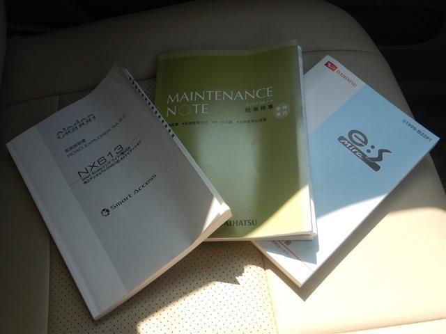 DAIHATSU MIRA e:S 2013