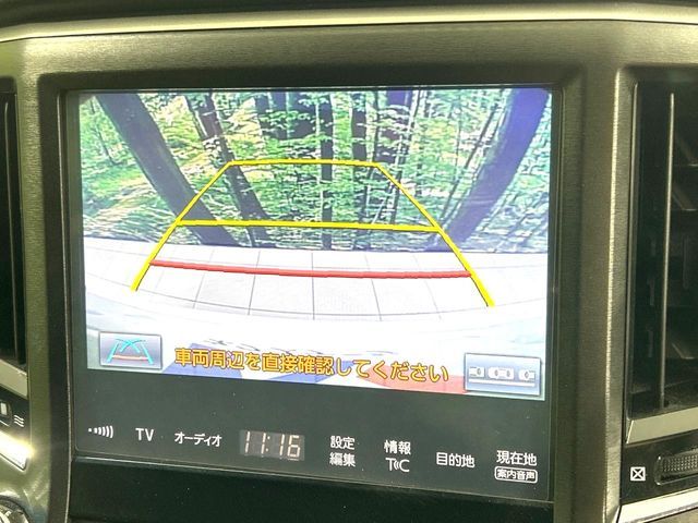 TOYOTA CROWN sedan hybrid 2016