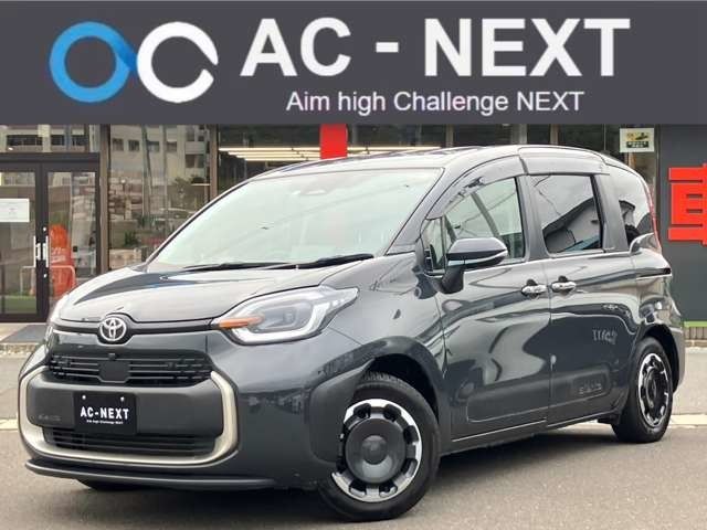 TOYOTA SIENTA HYBRID 2023