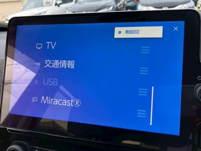 TOYOTA SIENTA HYBRID 2023