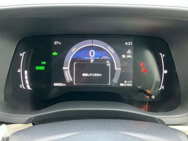 TOYOTA SIENTA HYBRID 2023