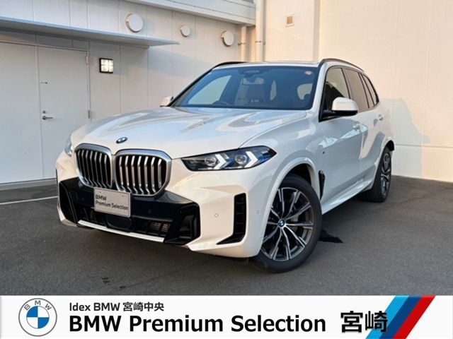 BMW BMW X5 2024
