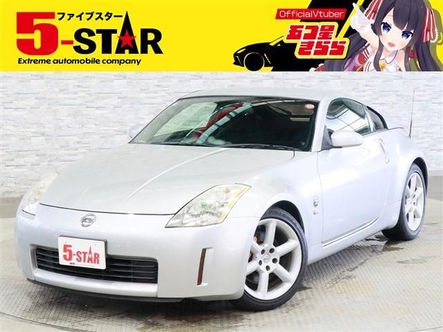 NISSAN FAIRLADY Z 2004