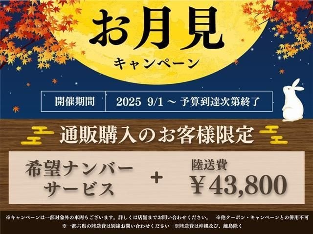 NISSAN FAIRLADY Z 2022