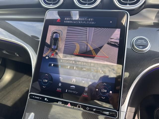 MERCEDES BENZ MERCEDES BENZ C class wagon 2022