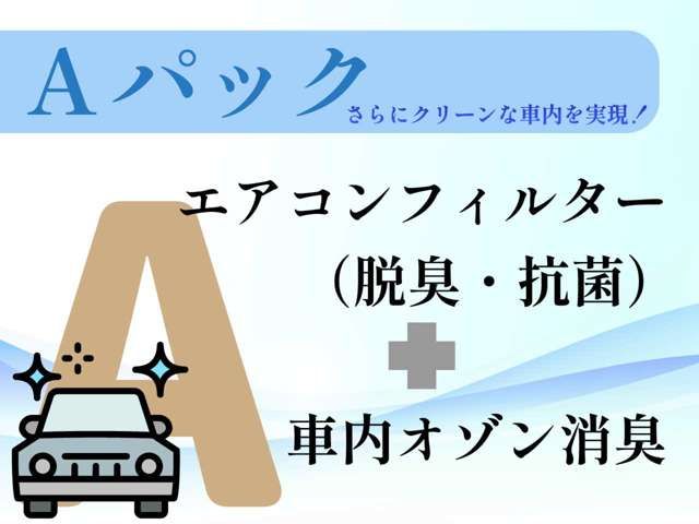 TOYOTA VELLFIRE 4WD 2010