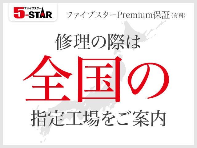 TOYOTA ALPHARD hybrid 4WD 2018