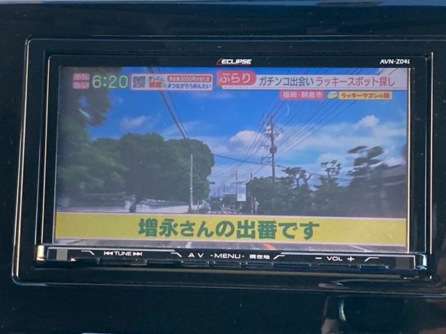 HONDA GRACE HYBRID 2015