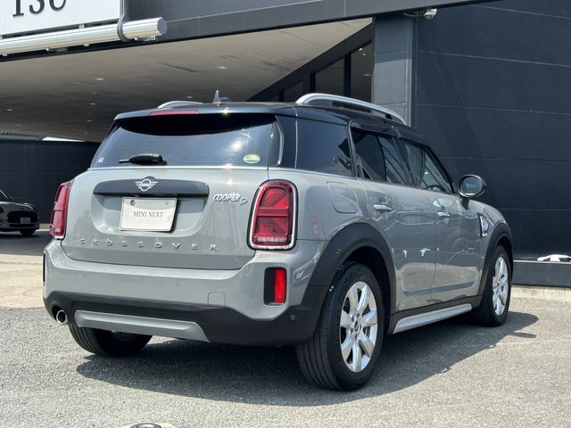 BMW MINI COOPER D CROSSOVER 2020