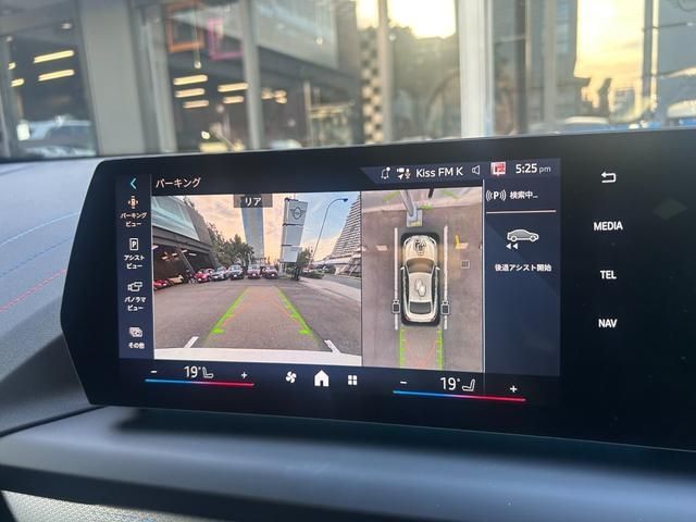 BMW BMW 2series Gran coupe 2025