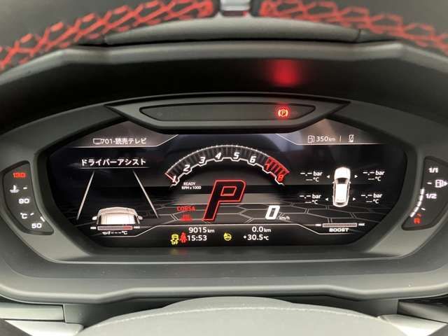 LAMBORGHINI LAMBORGHINI URUS 2022