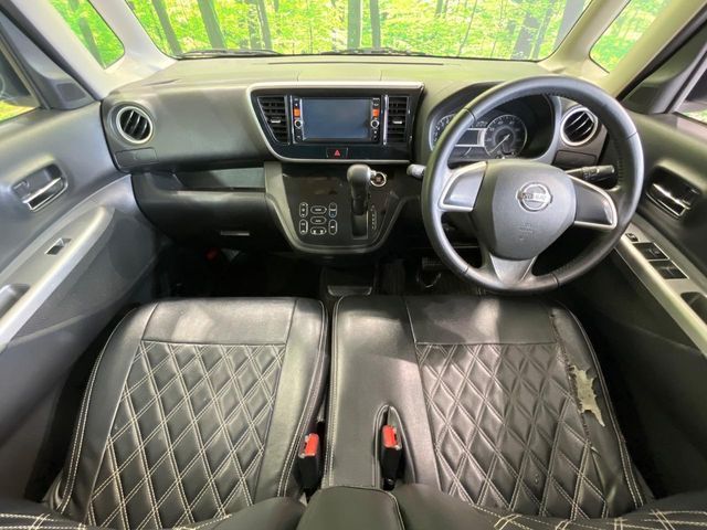 NISSAN DAYZ ROOX 2015